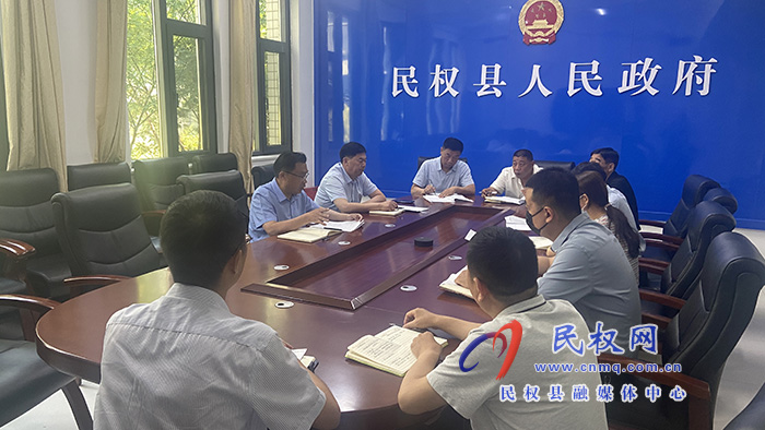 我縣召開(kāi)義務(wù)教育質(zhì)量監(jiān)測(cè)協(xié)調(diào)會(huì)
