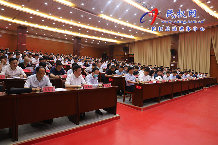 我縣召開2023年全國文明城市創(chuàng)建攻堅(jiān)會(huì)議