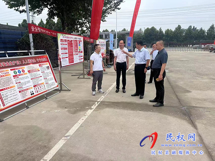 我縣舉行“安全生產(chǎn)咨詢?nèi)铡被顒?dòng)和綜合應(yīng)急演練