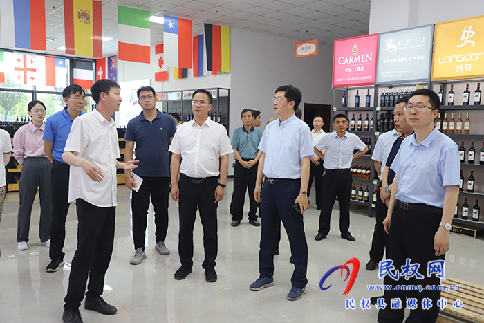 國(guó)家發(fā)展改革委城市和小城鎮(zhèn)改革發(fā)展中心課題調(diào)研組到民開(kāi)展 “推進(jìn)以縣城為重要載體的城鎮(zhèn)化建設(shè)研究〞專題調(diào)研
