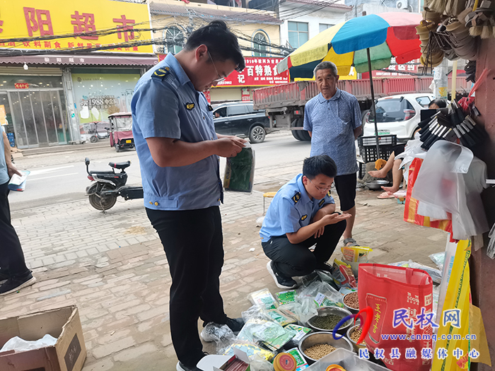 龍?zhí)伶?zhèn)：開展專項整治  筑牢禁毒防線