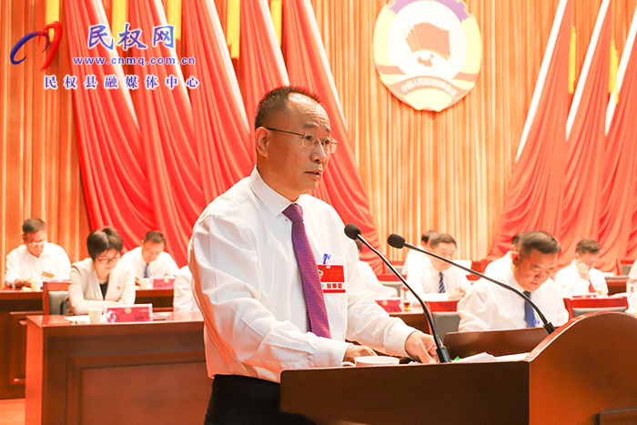 中國人民政治協(xié)商會議第十一屆民權(quán)縣委員會第二次會議隆重開幕
