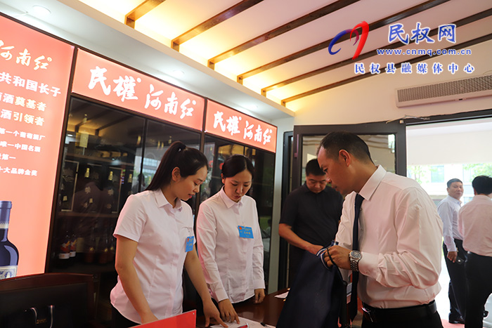 出席民權縣第十六屆人民代表大會第三次會議的人大代表今日報到 