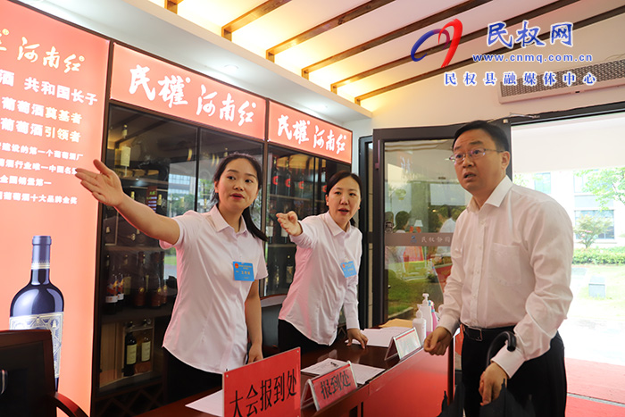 出席民權縣第十六屆人民代表大會第三次會議的人大代表今日報到 