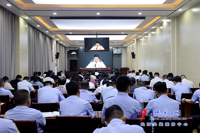 全市打擊治理電信網(wǎng)絡新型違法犯罪工作局際聯(lián)席視頻會召開