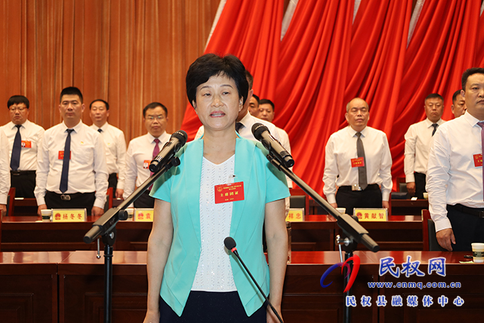 民權(quán)縣第十六屆人民代表大會(huì)第三次會(huì)議勝利閉幕