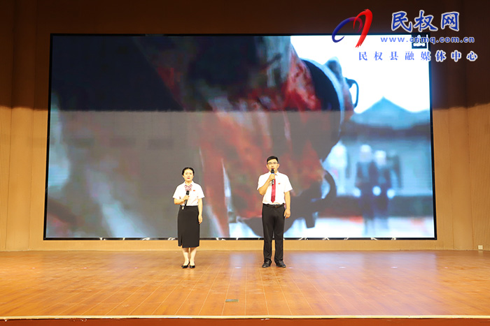 民權(quán)縣職工迎“七·一”“中國(guó)夢(mèng)·勞動(dòng)美·感黨恩”系列活動(dòng)開(kāi)幕