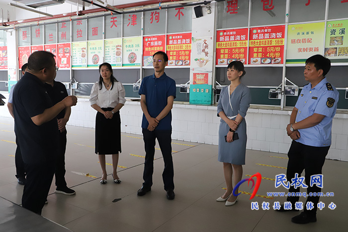 市政府副市長袁道強到我縣開展食品安全兩個責任包保責任督導檢查工作