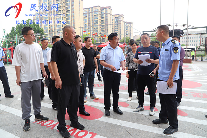 縣委常委、宣傳部長、副縣長畢道喜實地督導(dǎo)檢查文明城創(chuàng)建重點點位