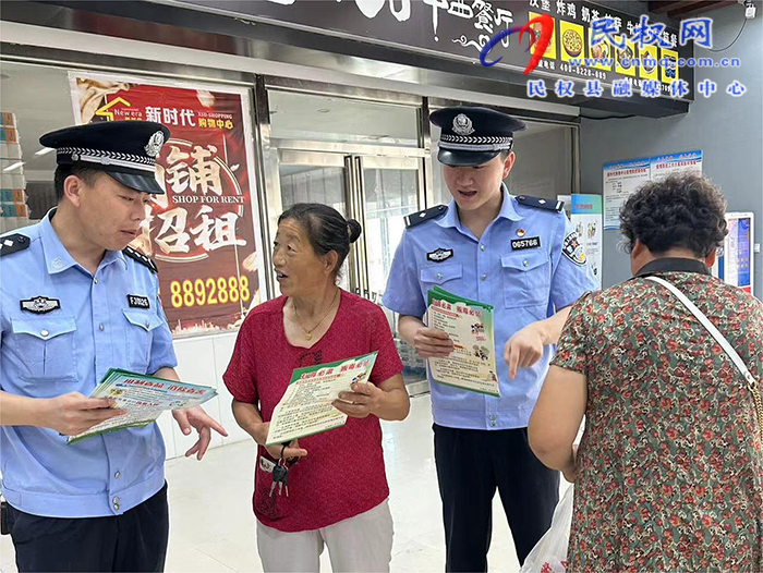 【保持警惕 遠離毒品】龍?zhí)伶?zhèn)：開展防毒禁毒宣傳活動