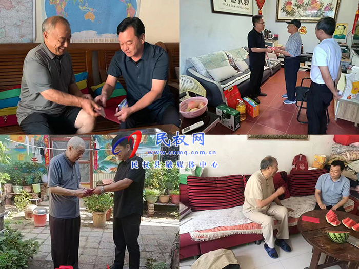 縣民政局看望慰問(wèn)老黨員