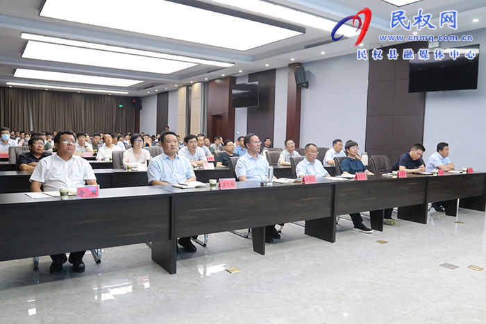 我縣組織收聽收看市委理論學(xué)習(xí)中心組集體學(xué)習(xí)（擴(kuò)大）會(huì)議（第二十一期商丘大講堂）