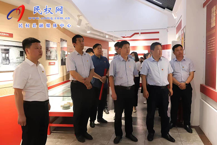 市改革辦黨支部到我縣開展慶“七一”主題黨日活動和改革工作調(diào)研活動