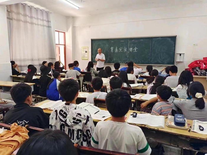 莊子鎮(zhèn)開展禁毒宣傳“進(jìn)萬家”活動