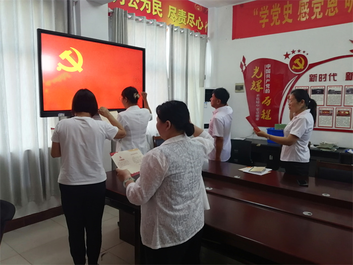 慶祝黨的生日 凝聚奮進力量 民權(quán)縣第三小學形式多樣開展建黨節(jié)主題黨日活動