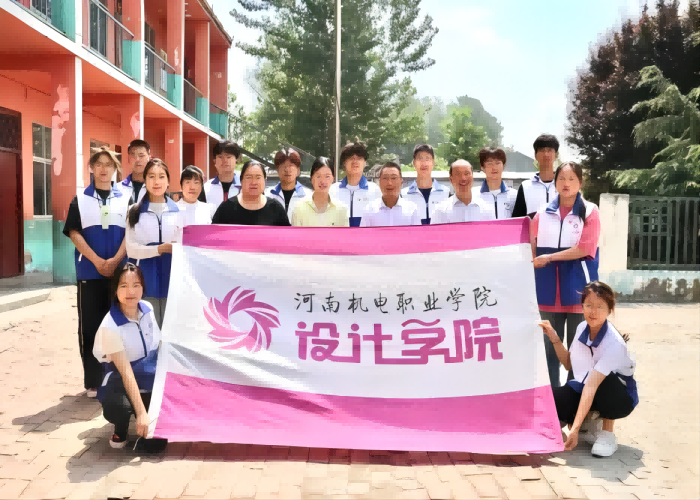 同心向黨繪長卷 緬懷先輩慶七一 —— 河南機電職業(yè)學院設(shè)計學院奔赴民權(quán)縣開展2023年暑期“三下鄉(xiāng)”社會實踐活動