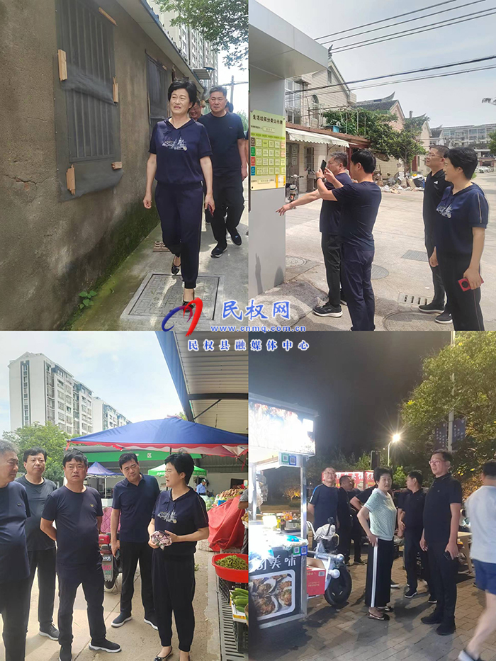 縣人大常委會(huì)主任周燕帶隊(duì)赴全國(guó)文明城市考察學(xué)習(xí)