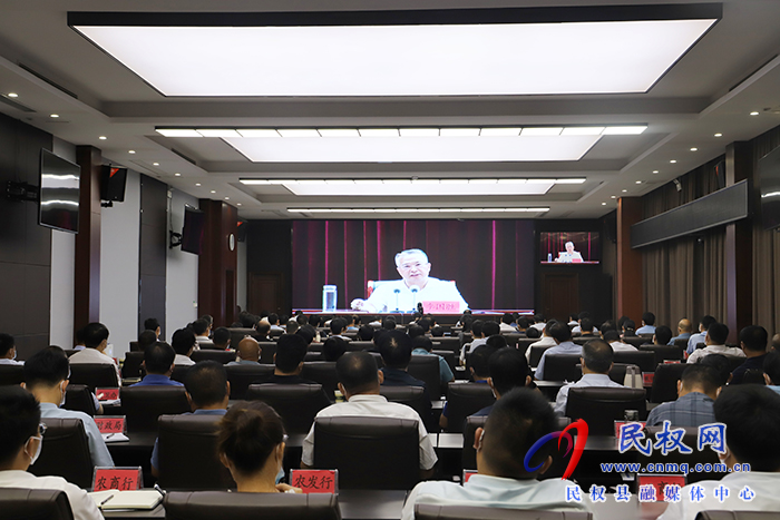 我縣組織收聽收看全市大興調(diào)查研究狠抓作風(fēng)建設(shè)工作推進(jìn)會