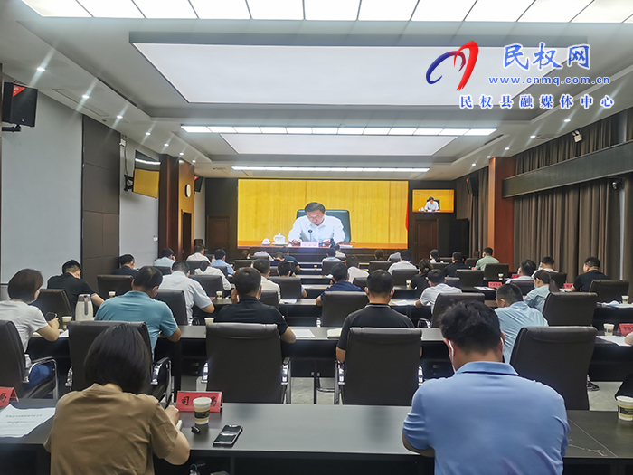 我縣組織收聽收看第五次全國經(jīng)濟(jì)普查電視電話會議