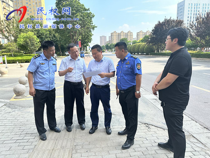 縣委常委、縣委辦公室主任吳杰督導(dǎo) 全國文明城市創(chuàng)建工作