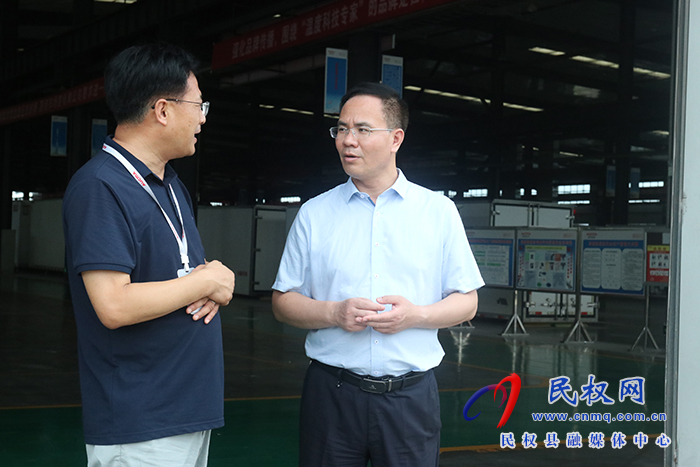 縣委常委、常務(wù)副縣長(zhǎng)王景義深入企業(yè)開(kāi)展“企業(yè)服務(wù)日”活動(dòng)