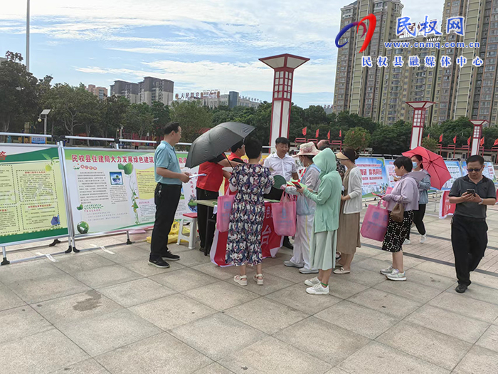 民權(quán)縣住建局科技與標準股 組織開展2023年度全市節(jié)能宣傳月活動