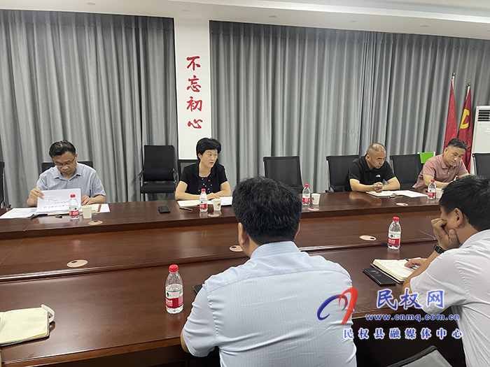 我縣召開(kāi)創(chuàng)建全國(guó)文明城市、國(guó)家衛(wèi)生縣工作推進(jìn)會(huì)