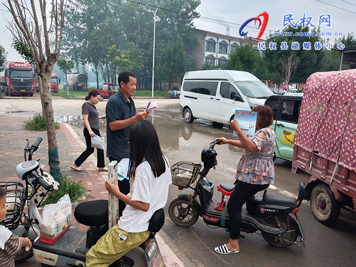 孫六鎮(zhèn)：開展反詐宣傳活動(dòng)，助力“平安法制星”建設(shè)