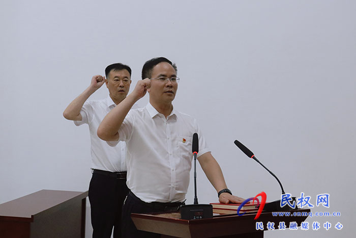 民權(quán)縣第十六屆人民代表大會(huì)常務(wù)委員會(huì)第十一次會(huì)議召開(kāi)