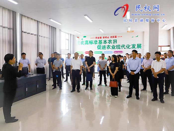 全國(guó)農(nóng)業(yè)水價(jià)綜合改革調(diào)研座談會(huì)在民召開