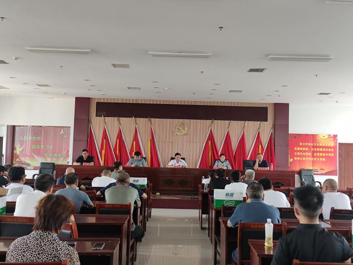 民權(quán)縣供銷社召開供銷系統(tǒng)集采集配業(yè)務(wù)培訓(xùn)會