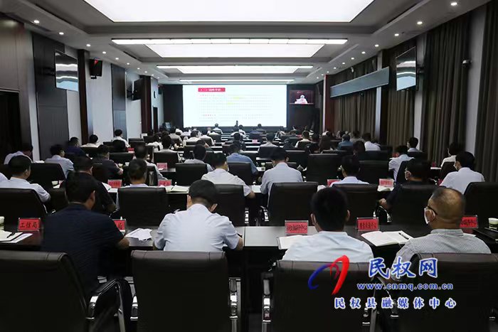我縣組織收聽收看市委理論學(xué)習(xí)中心組集體學(xué)習(xí)（擴(kuò)大）會(huì)議（第二十二期商丘大講堂）