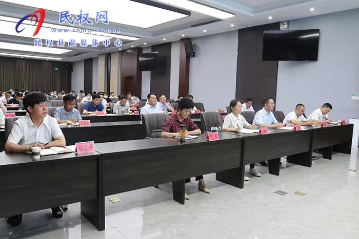 我縣組織收聽收看市委理論學(xué)習(xí)中心組集體學(xué)習(xí)（擴(kuò)大）會(huì)議（第二十二期商丘大講堂）