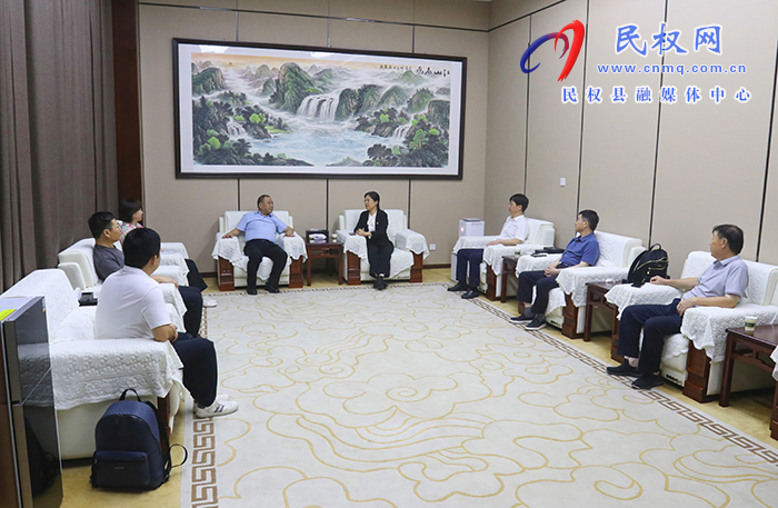 縣委書記王靜嫻會(huì)見航天規(guī)劃設(shè)計(jì)集團(tuán)有限公司黨委書記、董事長(zhǎng)馬向東
