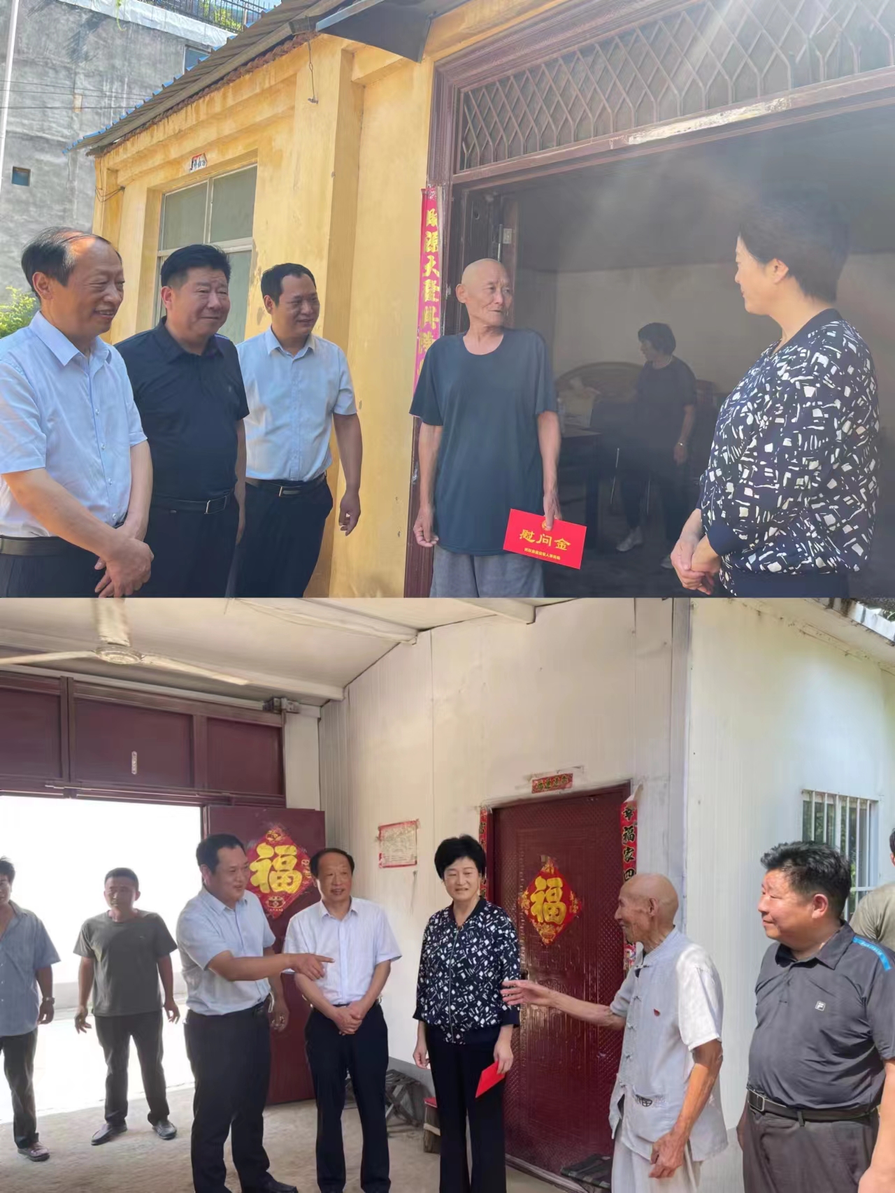 縣人大常委會主任周燕、縣總工會主席瞿志君一行到白云寺鎮(zhèn)開展“八一”慰問活動