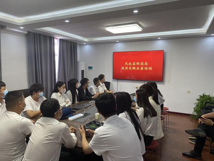 縣財政局組織開展政府采購代理機構(gòu)業(yè)務(wù)培訓