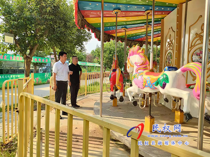 扎實(shí)開(kāi)展安全生產(chǎn)大檢查 全力營(yíng)造旅游良好安全環(huán)境
