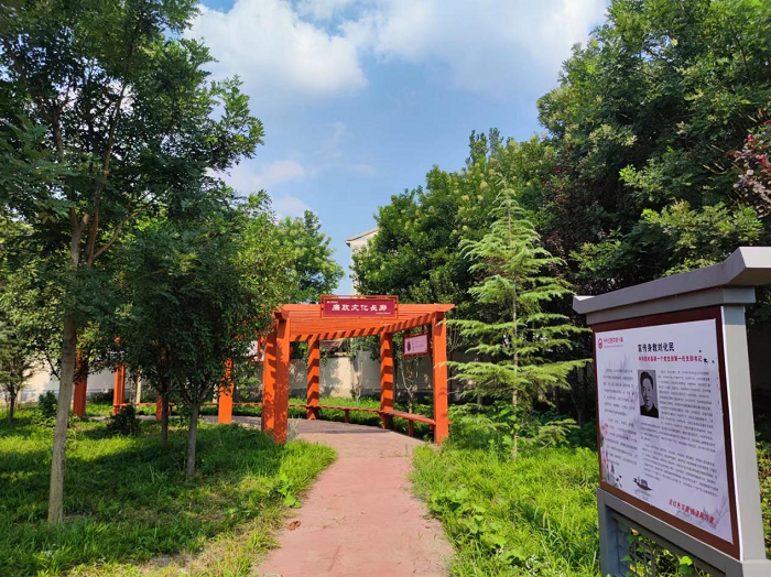 傳承家風家訓，傳播清正廉明