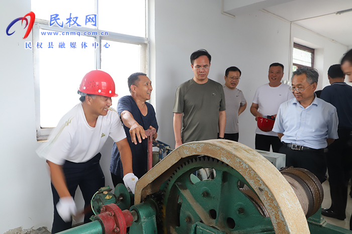 省水旱災害防御專家指導組到民調(diào)研防汛備汛工作