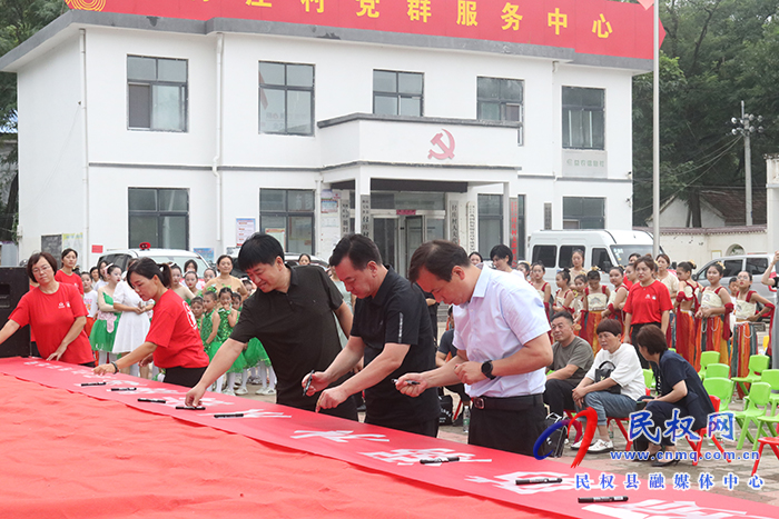 我縣舉辦珍愛生命 謹防溺水主題宣傳活動