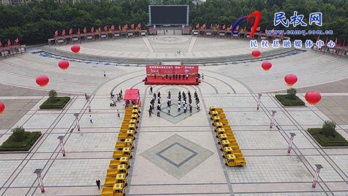 民權(quán)縣瓶裝液化石油氣“四統(tǒng)一”啟動(dòng)