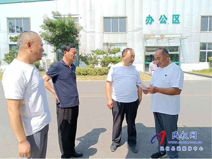 政法各單位進(jìn)企業(yè)開(kāi)展大走訪(fǎng)、大調(diào)研活動(dòng)