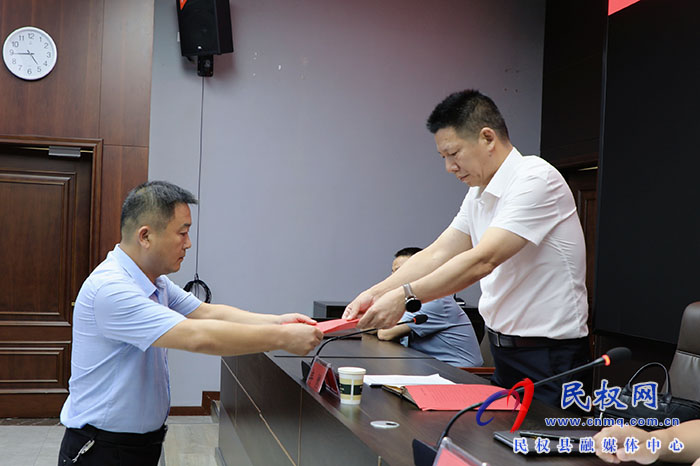 十三屆縣委第四輪巡察動員部署會召開