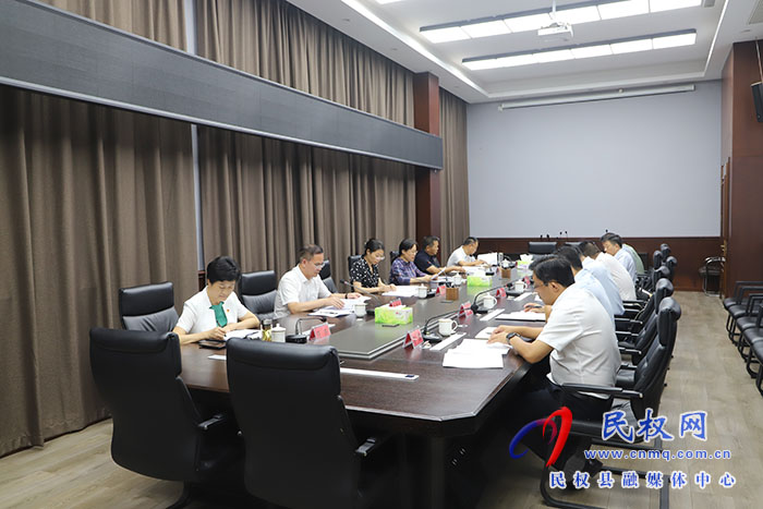 縣委常委班子召開大興調(diào)查研究狠抓作風(fēng)建設(shè)專題民主生活會  王靜嫻主持