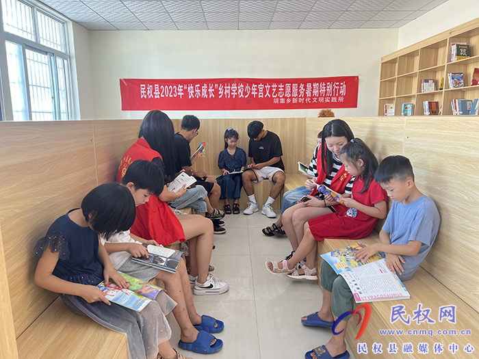 胡集鄉(xiāng)：開展閱讀活動 點亮文明幸福星