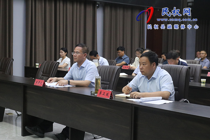 我縣組織收聽收看全省秋糧管理視頻調(diào)度會