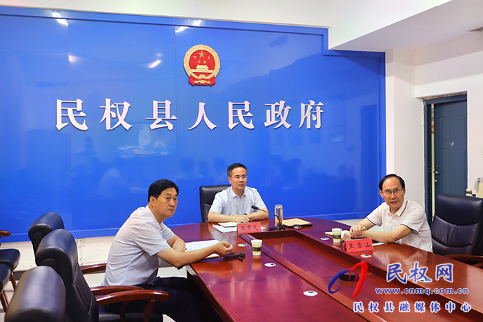 我縣組織收聽收看市政府第14次常務(wù)會(huì)議