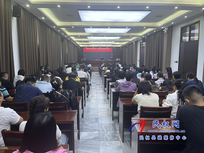 綠洲街道組織開(kāi)展集體廉政談話
