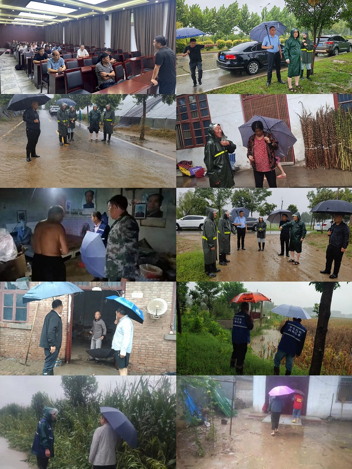 綠洲街道辦事處積極應對強降雨天氣