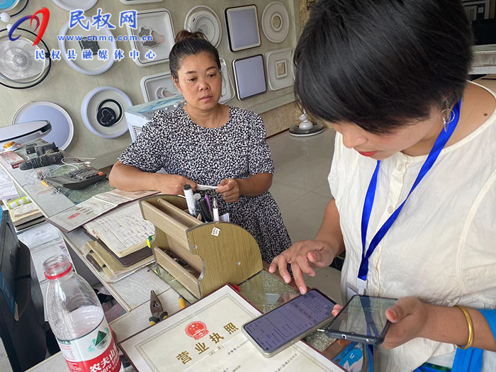 孫六鎮(zhèn)積極開(kāi)展第五次全國(guó)經(jīng)濟(jì)普查單位清查試查工作
